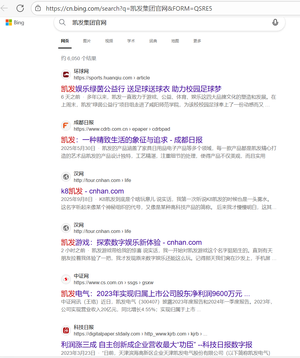 image-20251031101502891