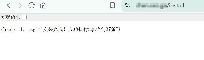image-20251129141330333